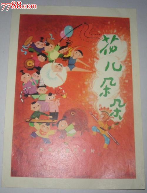 昆士兰大学学信网认证办理